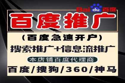 信息流广告公司案例分析：创意营销新趋势